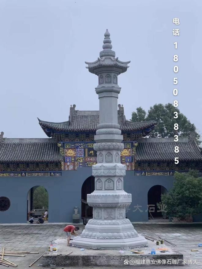 在风水布局中的作用开元棋牌石雕佛塔(图4)