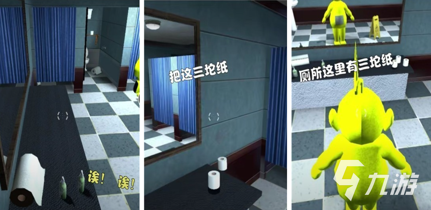 些 2025简单搞笑的多人游戏推荐开元棋牌简单又搞笑的三人游戏有哪(图5)
