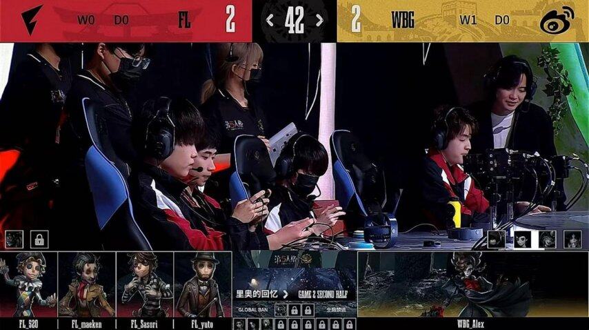 ex稳定发挥开局四抓收尾四抓拿下比赛胜利开元棋牌第五人格COA8：WBG_Al(图7)