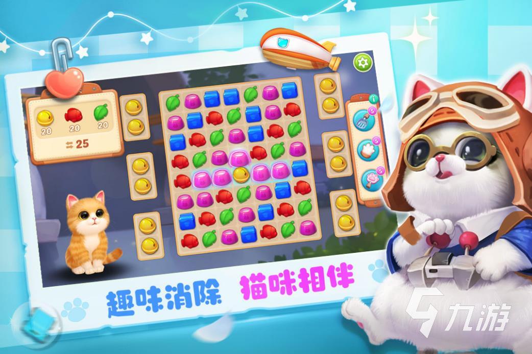 2025经典的趣味游戏大全开元棋牌热门的趣味游戏推荐