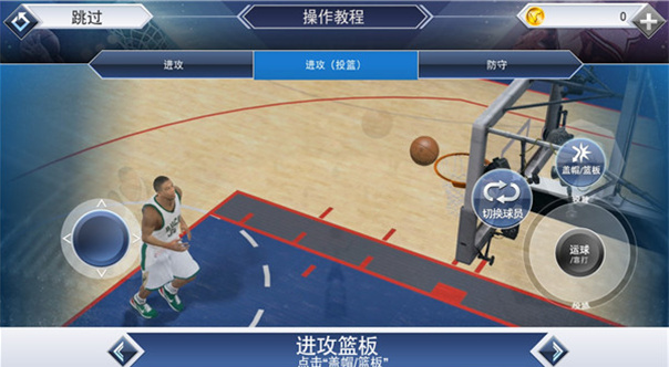a2k16中文版ky开元棋牌nb(图2)