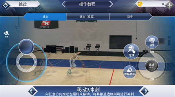 a2k16中文版ky开元棋牌nb