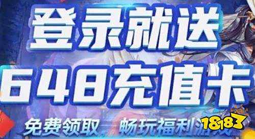 台推荐 2025折扣手游平台排行榜开元ky棋牌目前最好的游戏折扣平(图5)