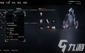 的陨落稀有装备魔法怎么获取ky开元棋牌污痕圣杯阿瓦隆