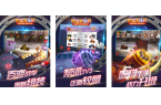 些 2025简单搞笑的多人游戏推荐开元棋